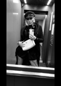 Domina 